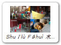 Shuǐlù Fǎhuì 水陸法會 (J = Suiriku Hōe, K = Suryuk Hoe 수륙회). Also written Shuǐlù Zhāi
水陸齋. The Buddhist Rite for Deliverance of Creatures of Water and Land; aka Festival of
Water & Land, Hungry Ghosts Festival. Guóqing Temple 国清寺 & Gāo Míng Temple 高明講寺.
Paper horses, boats, and money to help transport lost souls.