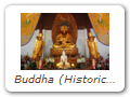 Buddha (Historical Buddha) flanked by Ēnán 阿難 (Skt = Ānanda) and Dà Jiāshě 大迦葉(Skt = Mahākāśyapa), his two chief disciples. Located at Guóqing Temple 国清寺.