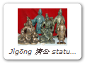 Jìgōng 濟公 statues on sale at the Jìgōng Former Residence 濟公故居(Jìgōng gùjū 濟公故居), located just a few minutes from our hotel.
