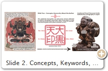 Slide 2. Concepts, Keywords, About the Author. Over the centuries, Daikokuten’s demonic Hindu / Buddhist origins & forms – his “dark side,” his Śiva side – have been largely stripped away & forgotten in Japan. This guide attempts to retrace his mysterious transformation from demonic to benign. Various forms of Śiva were “imported” into Japan starting in the early 9th century. These forms will be examined herein. Some of the most important are: █ Mahākāla. Sanskrit meaning “Great Time” or “Great Black.” A “terrible form” of Śiva and alter ego of the benign Daikokuten. Transliterated 摩訶迦羅. Pronounced “Makakara” in Japan. Translated 大黒天 / 大黒神 / 大黒天神, meaning “Great Black Deity.” Pronounced “Daikokuten / Daikokushin / Daikoku Tenjin” in Japan. The transliterated name (Mahākāla) refers more generally to the Hindu god’s terrible multi-limbed Buddhist form, while the translated name (Daikokuten) refers more generally to the god’s benign human Japanese form. █ Mahêśvara. Sanskrit meaning “Great Lord” or “Omnipotent One.” Transliterated 摩醯首羅. Pronounced “Makeishura” in Japan. Translated 大自在天, meaning “Great Self Existent God.” Pronounced “Daijizaiten” in Japan.  █ Īśāna. Sankrit meaning “ruler, master, lord.” One of 12 Deities of Directions (J=Jūniten 十二天), wherein he guards the ominous northeast. Transliterated 伊舎那天. Pronounced “Ishanaten” in Japan. For reasons unknown, the name is not translated.  █  Īśvara. Sanskrit meaning “omnipotent being.” Rarely transliterated. One rare example is "Ishura-ten" 伊首羅天. Translated 自在天, meaning “Self Existent God.” Pronounced “Jizaiten” in Japan.  █  Supporting Cast. Daikokuten is a leading character on a complex mythological stage, one involving numerous Hindu / Buddhist / Japanese gods related by blood, family resemblances, shared attributes, & similar functions. This “supporting cast” is examined herein as well. See Table of Contents (Slide 3) for their names & relevant slides.  █  OTHER CONCEPTS / KEYWORDS: 六大黒天・三面大黒天・出世大黒天・走り大黒天・開運出世大黒天・将軍大黒天・七福神・障礙神 ・守護神・財福の神・道路将軍・縁結びの神・夫婦大黒・風神尊天・福の神・宝珠の玉・竈の神・荒神・風の三郎・堅牢地神・金運の神・荒神 ・摩多羅神・三輪大明神・大物主・大国主命・鼠・蛇・兎・俵 ・打ち出の小槌・智慧袋・大黒柱・大黒頭巾.  █ VIEW ENGLISH TRANSLATIONS HERE.  █ About the Author. Mark Schumacher is an independent researcher who moved to Kamakura (Japan) in 1993 and still lives there today. His site, The A-to-Z Photo Dictionary of Japanese Religious Statuary, has been online since 1995. It is widely referenced by universities, museums, art historians, Buddhist practitioners, and lay people from around the world. The site's focus is medieval Japanese religious art, primarily Buddhist, but it also catalogs art from Shintō, Shugendō, Taoist, and other traditions. The site is constantly updated. As of Sept. 2017, it contained 400+ deities and 4,000+ annotated photos of statuary from Kamakura, Nara, Kyoto, and elsewhere in Japan. I am not associated with any educational institution, private corporation, governmental agency, or religious group. I am a single individual, working at my own pace, limited by my own inadequacies. No one is looking over my shoulder, so I must accept full responsibility for any inaccuracies. I welcome feedback, good or bad. If you discover errors, please contact me directly. I rely on Chinese, Japanese and English sources. I cannot read Korean, Tibetan, Sanskrit, or Central Asian languages, so I must consult secondary sources of scholarship to underpin my findings. ABOVE PHOTOS: Demonic Mahākāla, Muromachi Era (1392–1573), Jōfuku-ji Temple 定福寺, Kōchi, Shikoku. H = 117.5 cm, W = 59 cm. And Jolly Daikokuten, 1412 CE, Hase Dera 長谷寺, Kamakura. H = 62 cm. See statue placard here. Photo Schumacher.