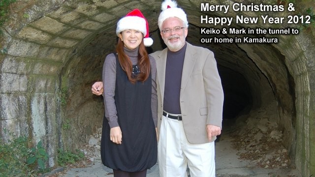 Keiko and Mark in tunnel to our home.