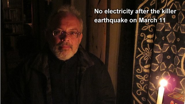 We had periodic and systematic blackouts after the quake, but we are the lucky ones.