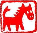 uma-horse-red-b