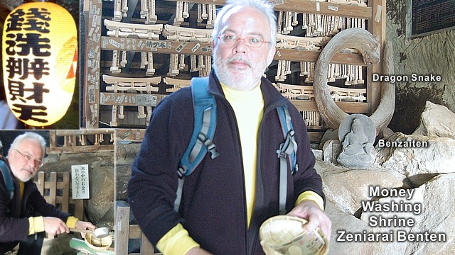 mark-washing-money-at-zeniaraibenten-kamakura-2014