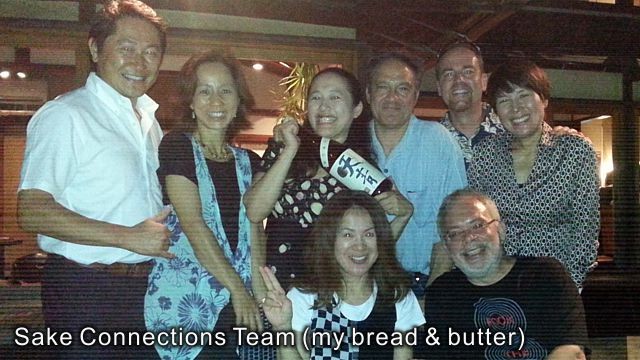 sake-connections-team-2014