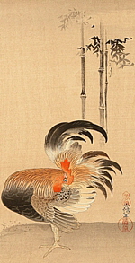 kano-naonobu-rooster-1925