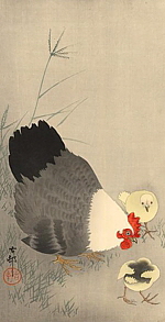 ohara koson chicker rooster art