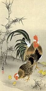 ohara koson chicker rooster art