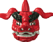 Mask of Shishi Lion Dog 