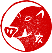 Inoshishi (Wild Boar)