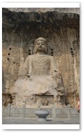 Vairocana (Jp. = Dainichi Nyorai). 17 meters high; limestone. Commissioned by Empress Wu Zetian; said to to resemble her facial features.