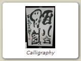 Calligraphy