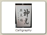 Calligraphy