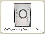 Calligraphy (Enso) -- taken with no flash