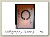 Calligraphy (Enso) -- taken with no flash