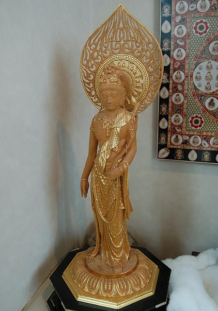 7. Sho Kannon