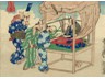 Fortune-telling tent. By Utagawa Kuniyoshi (1797-1861). Courtesy of kuniyoshiproject.com/raccoon Dogs (R209).htm