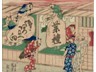 Shop signs. By Utagawa Kuniyoshi (1797-1861). Courtesy of kuniyoshiproject.com/raccoon Dogs (R209).htm

