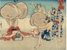 Weight lifting competition. Title = Kintama chikara mochi. By Utagawa Kuniyoshi (1797-1861). Courtesy of kuniyoshiproject.com/raccoon Dogs (R209).htm