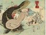 Subduing Namazu (the catfish who causes earthquakes) with a gourd -- a common Zen theme involves the use of a gourd to catch a fish (a metaphore for a terribly difficult task, such as achieving enlightenment). By Utagawa Kuniyoshi (1797-1861). Courtesy of kuniyoshiproject.com/raccoon Dogs (R209).htm

