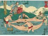 Fishing in a rivernet. By Utagawa Kuniyoshi (1797-1861). Courtesy of kuniyoshiproject.com/raccoon Dogs (R209).htm