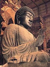 Rushana Buddha at Todaiji Temple in Nara, The Nara Daibutsu