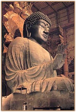 Birushana - The Big Buddha at Todai-ji in Nara
