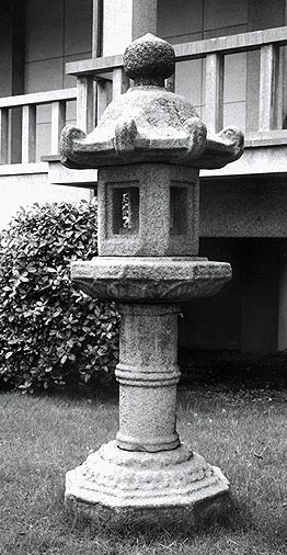 Stone Lantern, 202.5 centimeters in height, Kyoto National Museum
