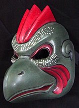 Karura - NOH Mask -- courtesty http://nohmask21.com/karurasp.html