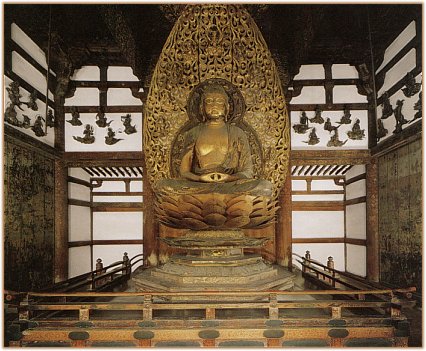 Amida Hall, also called Phoenix Hall, Byodo-in Temple, 1053 AD