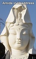 Amida in Headdress of Kannon Statue, Giant Kannon Statue at Ofuna, Kanagawa Prefecture