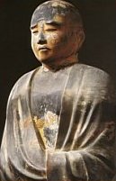 Arhat anmed Ragora, Kofukuji Temple in Nara; Ragora is one of the Ten Great Disciples of the Historical Buddha.