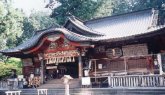 Santuário Asama no Monte Fuji