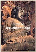 Birushana - The Big Buddha at Todai-ji in Nara
