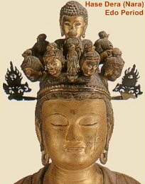 Juichimen Kannon (Avalokitesvara) Bosatsu - Hase Dera, Edo Period