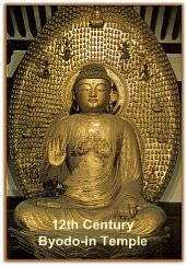 Amida Nyorai, 12th Century AD, Byodo-in Temple; photo scanned from temple brochure.