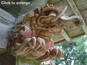 Baku image adorning eaves of the Mitake Shrine in Oami, Chiba