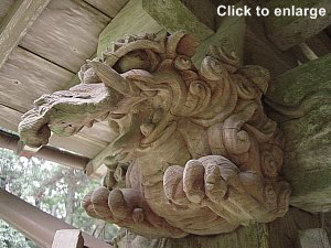 Baku image adorning eaves of the Mitake Shrine in Oami, Chiba