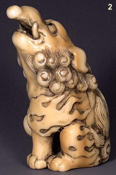 Baku Netsuke, 18th Century, Ivory