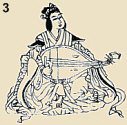 Benzaiten playing the biwa, Butsuzozu-i