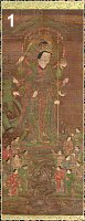 Uga Benzaiten, 15 Attendants (MFA Boston),  14th century