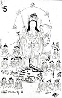 Uga Benzaiten & 15 Attendants.