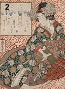 Benzaiten, 19th century, Museum of Fine Arts, Boston