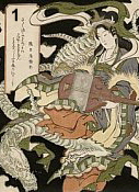 Enoshima Benzaiten, 19th century, Museum of Fine Arts, Boston