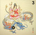 Benten atop dragon, modern painting by Fujimoto
