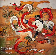 Benzaiten playing biwa. Edo-period painting, Honenji Temple, Kagawa Pref.