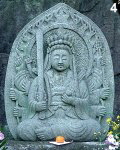 8-Armed Benzaiten at Hase Dera Temple in Kamakura