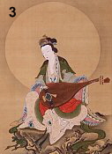 Benzaiten, 18th century, Museum of Fine Arts, Boston