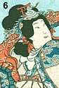 Benzaiten, Woodblock by XXXXXXX