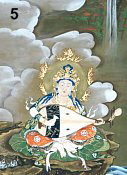 Benzaiten Playing Biwa, Modern, Early 21st Century